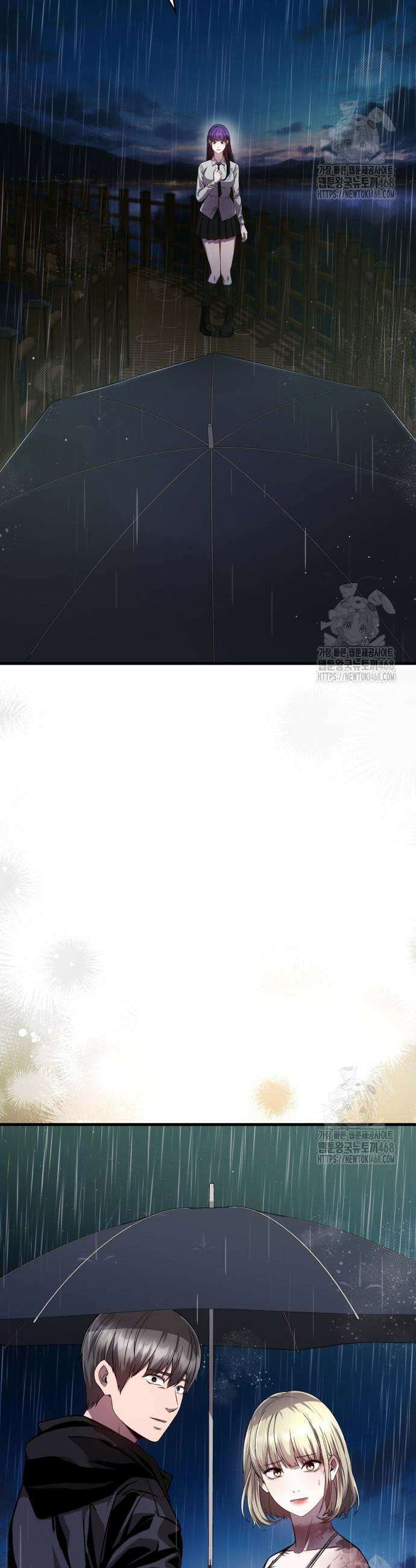 두근두근 귀연시 14화 49