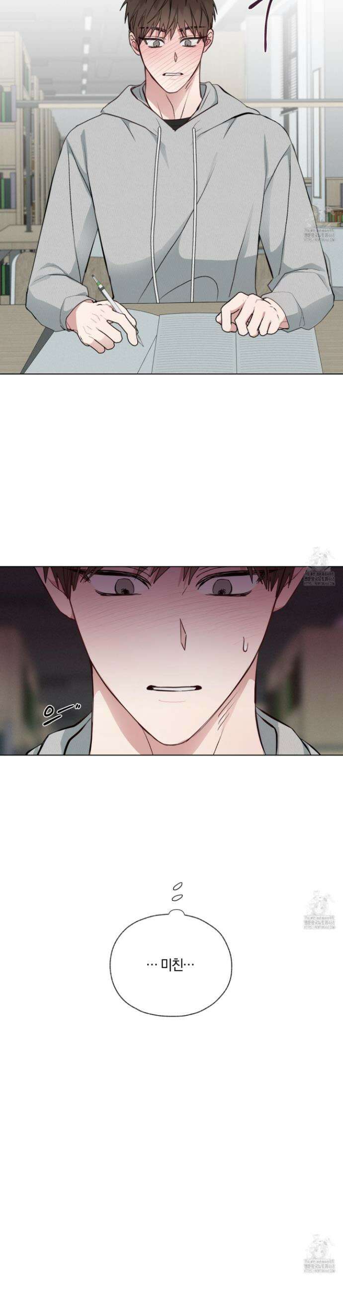 럭키 다이스 21화 4