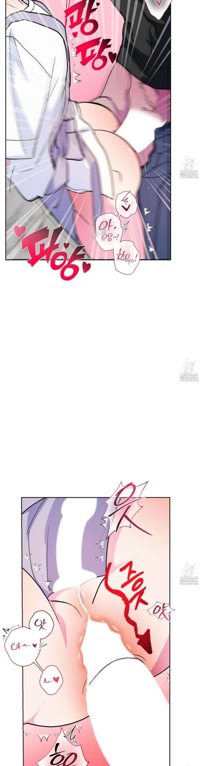 상어에게서 토끼는 방법 외전 5화 22