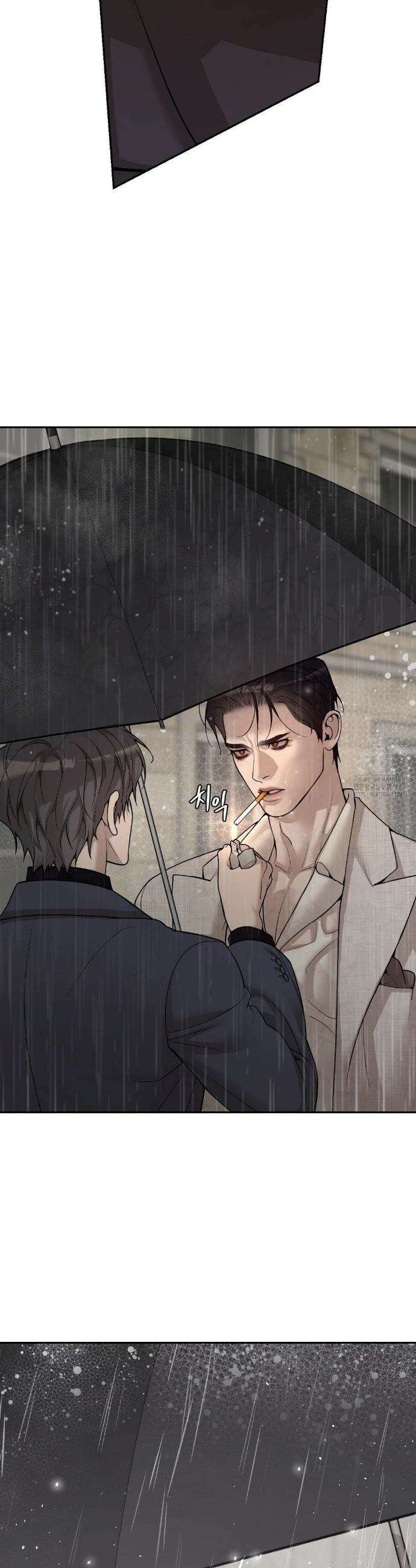 조개소년 : 발화 1화 61