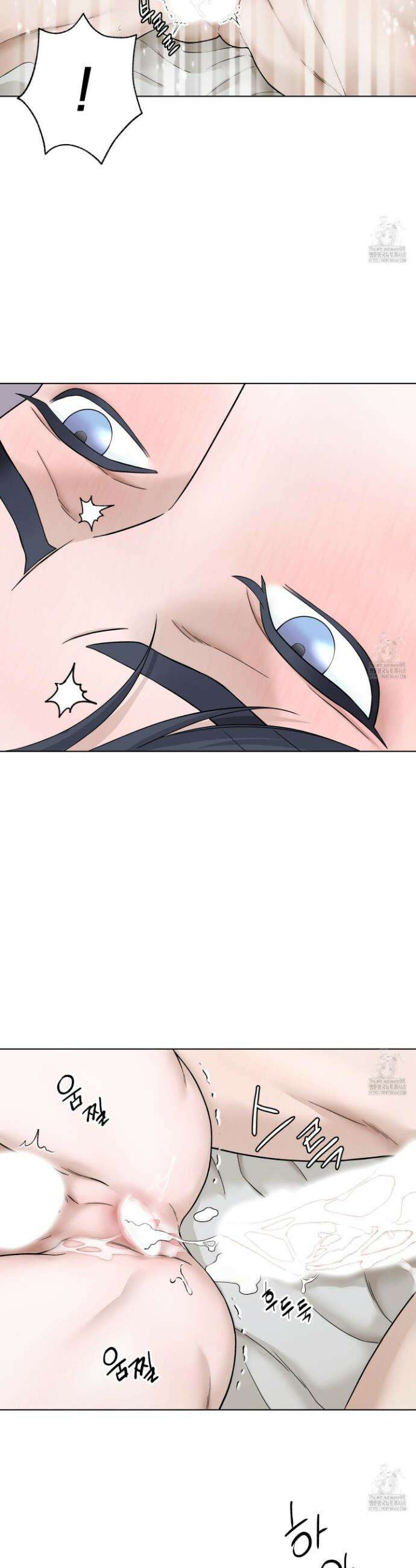 알파를 원하는 이유 6화 8
