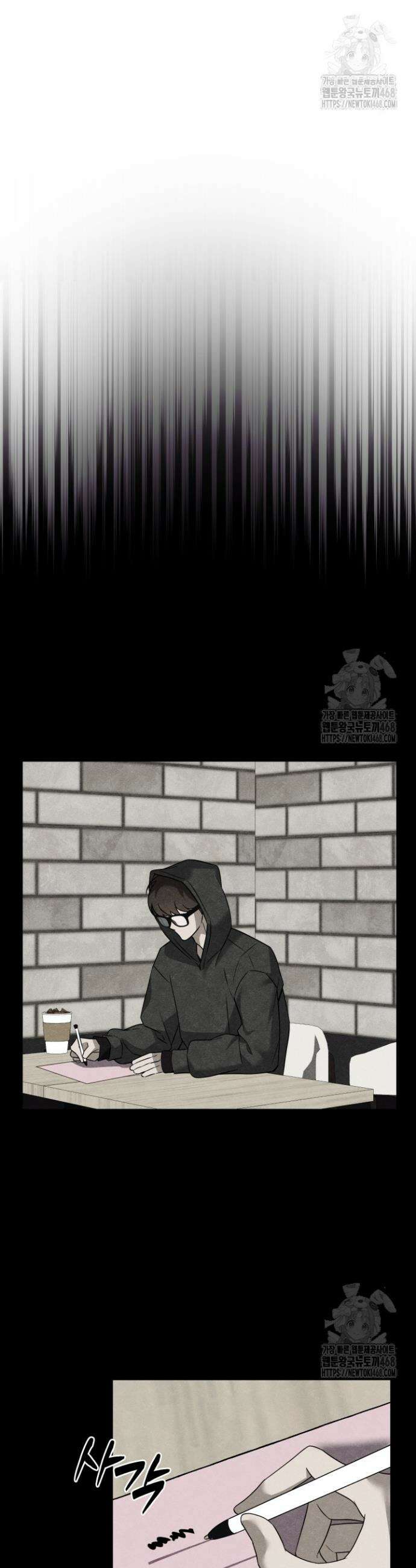 아이돌 보러 간다며!! 7화 7