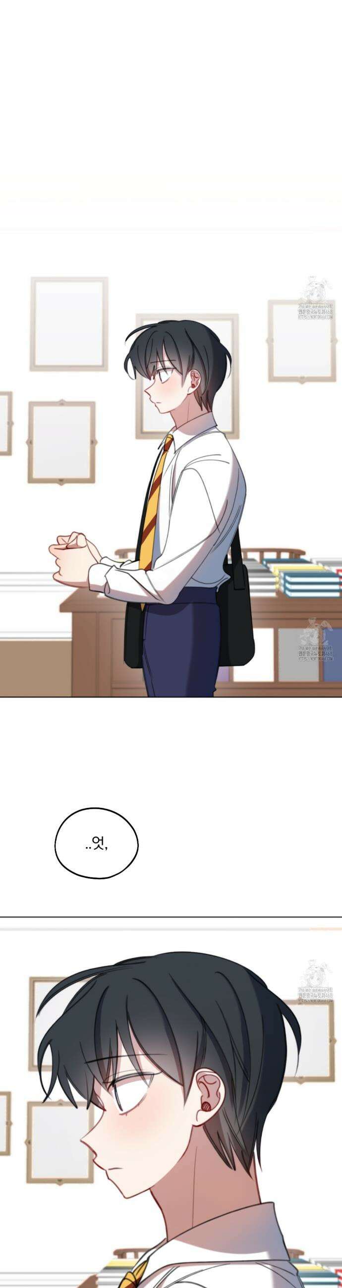 시나브로 38화 5
