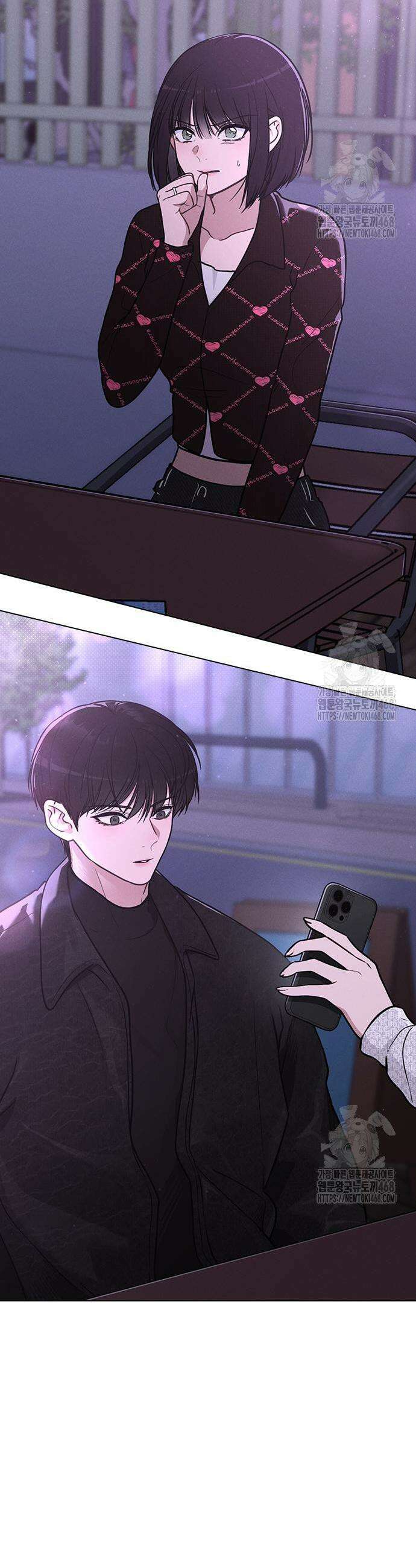 연애리뷰 22화 3