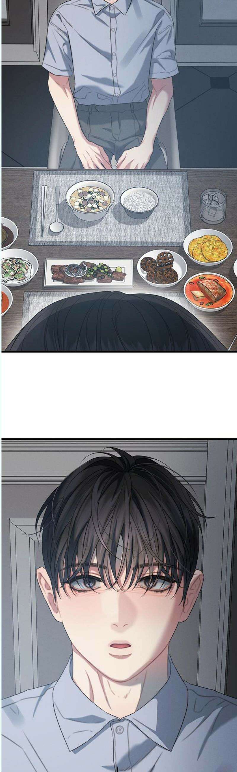 우아한 욕망 84화 36