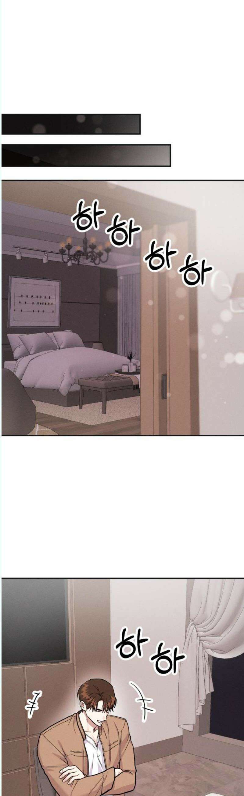 모솔대첩 26． 남녀가 호텔에서 해야 하는 건…? 33