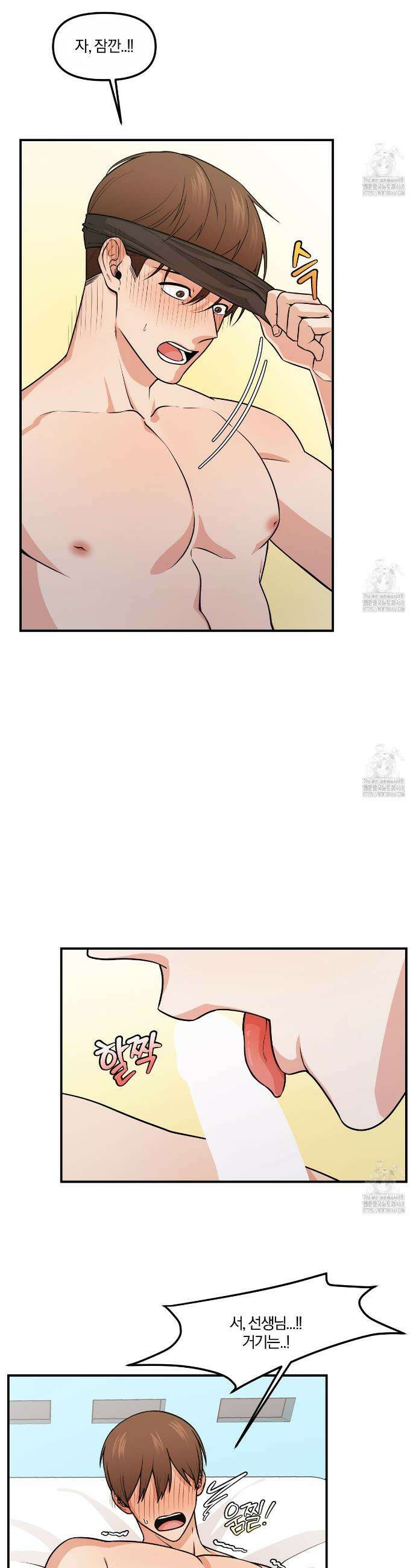 월간검진 유방외과 3화 3