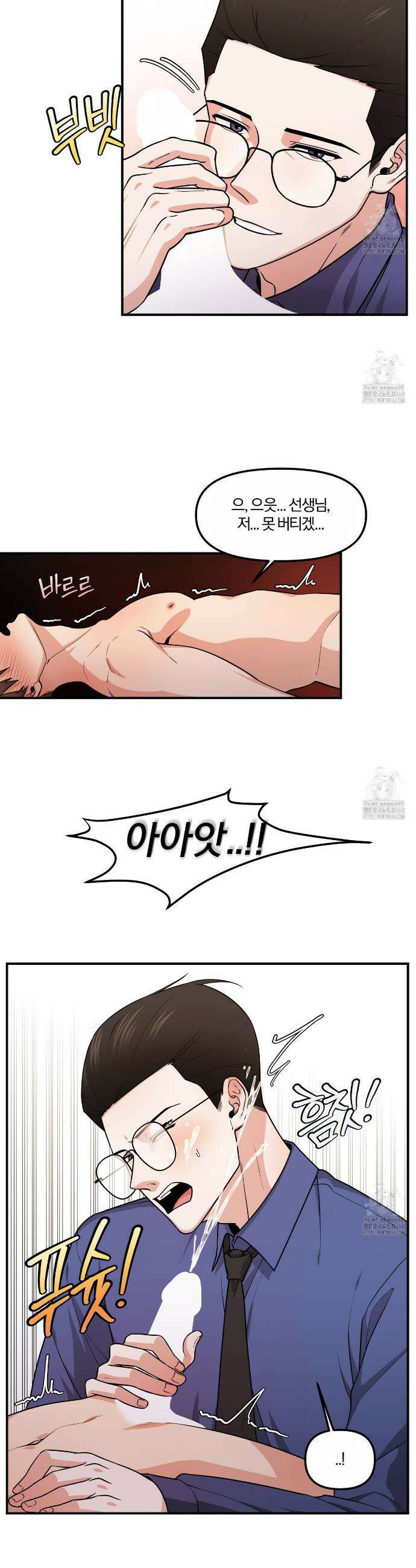 월간검진 유방외과 3화 6