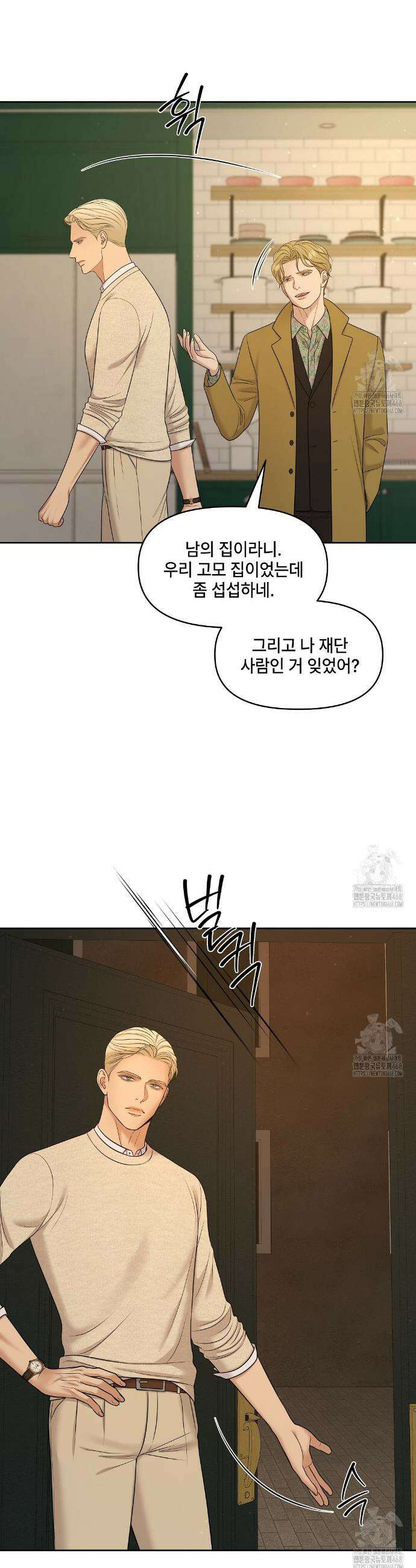 캔버스에 유채 25화 4