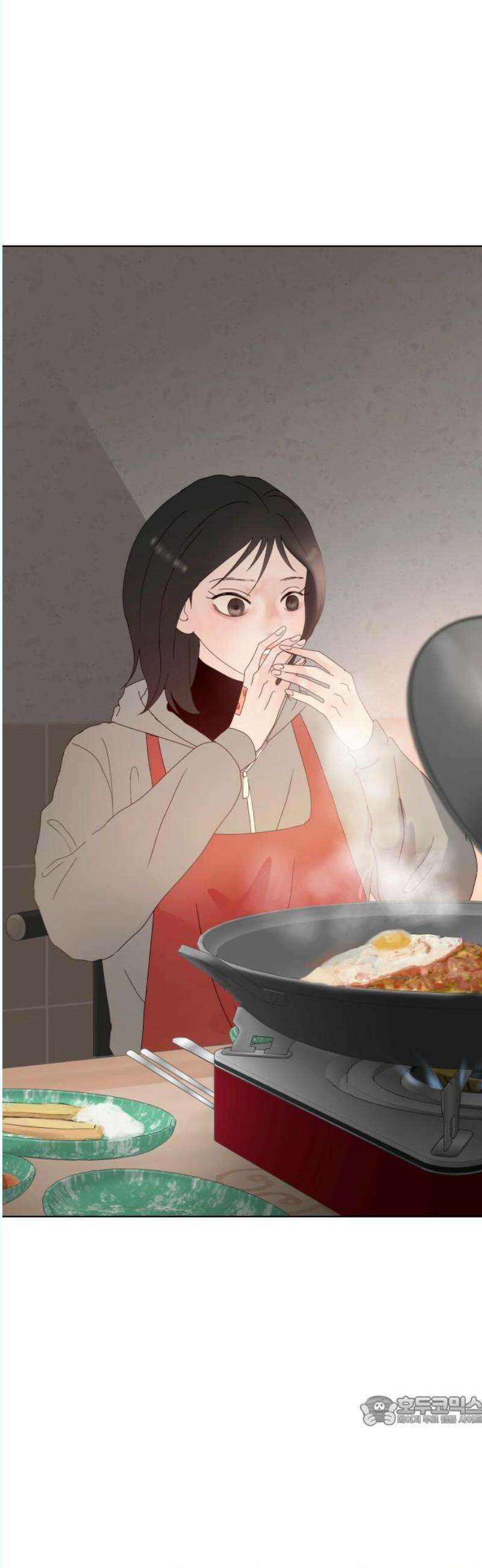 아랫집 윗집 사이에 21화 4