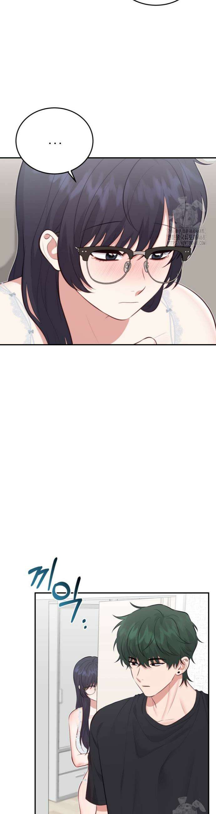덧니를 보여줘 6화 22