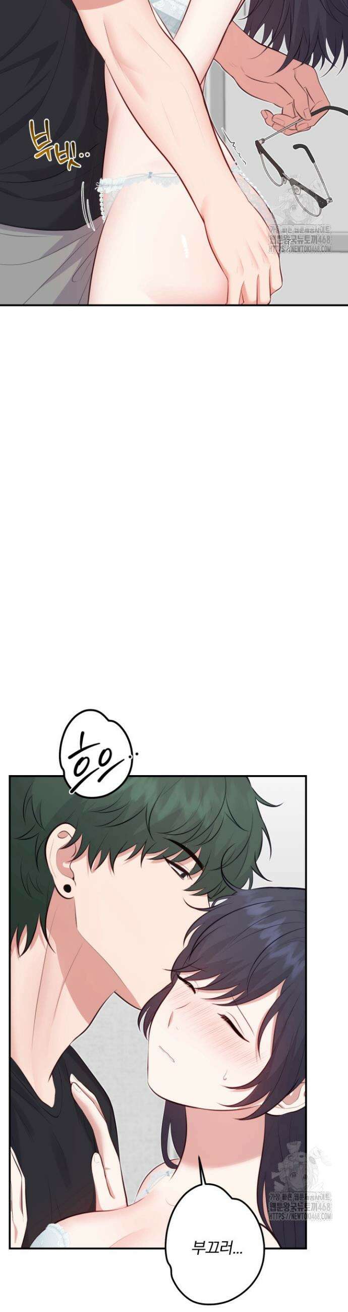 덧니를 보여줘 6화 28