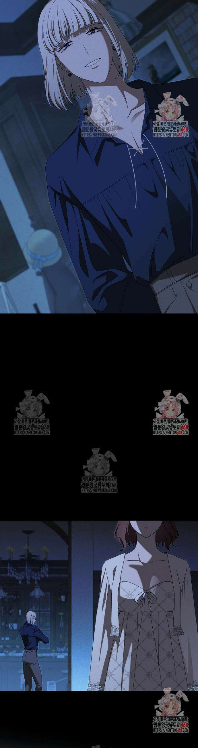 집착은 다정하고 집요하게 49화 4