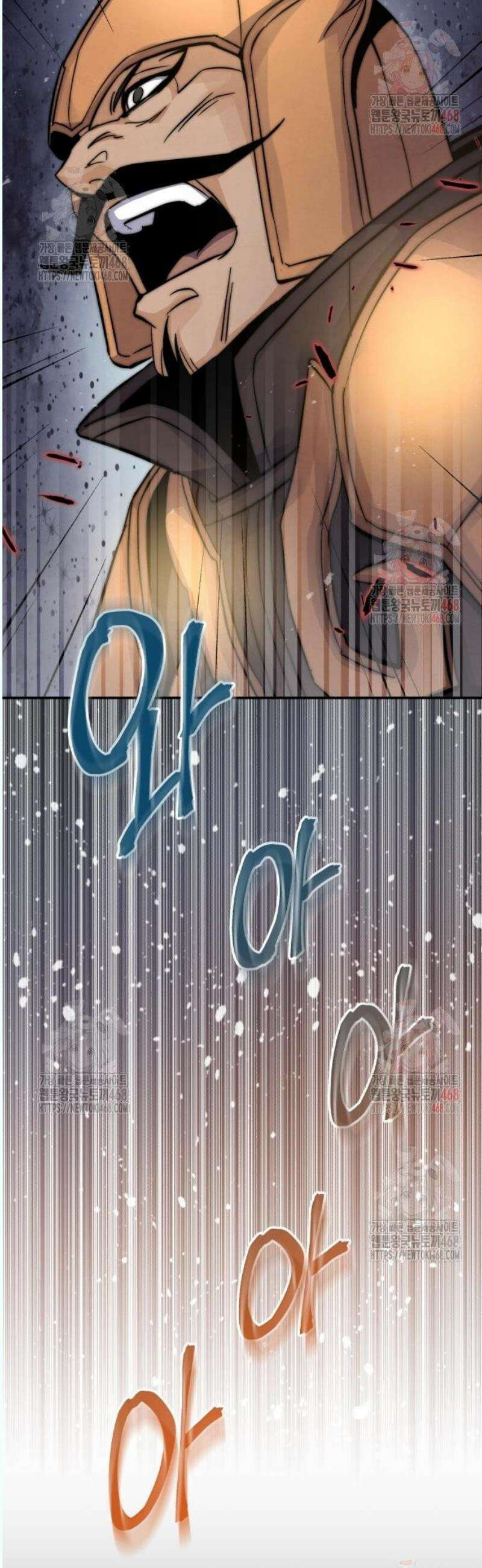 신 고구려전기 87화 2