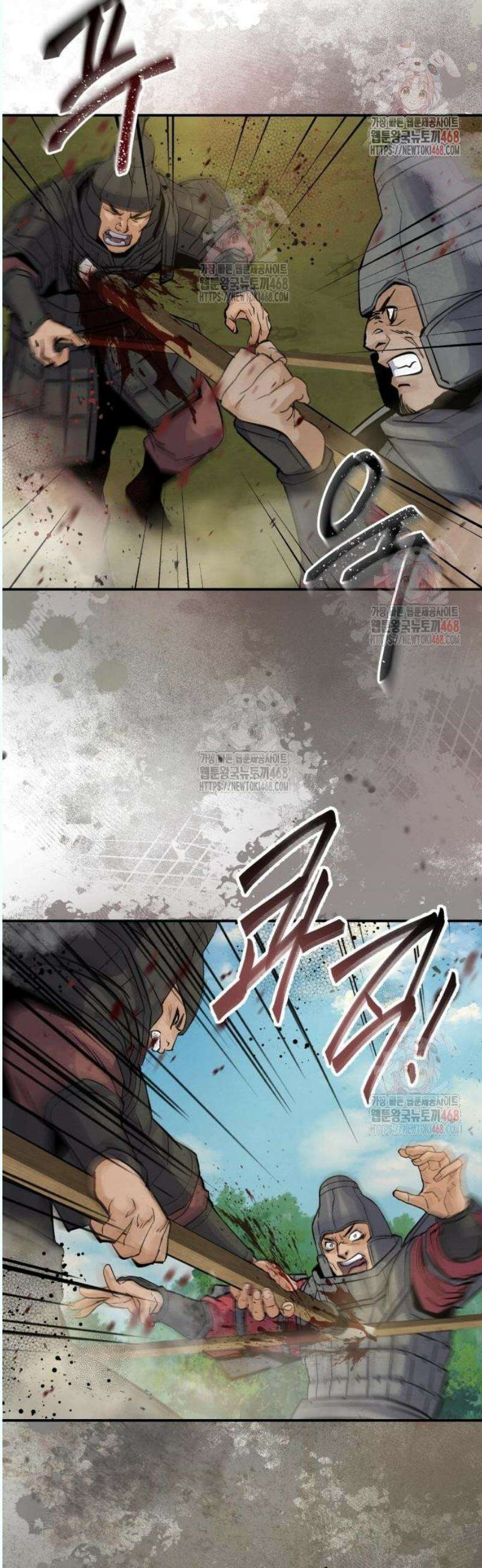 신 고구려전기 87화 6
