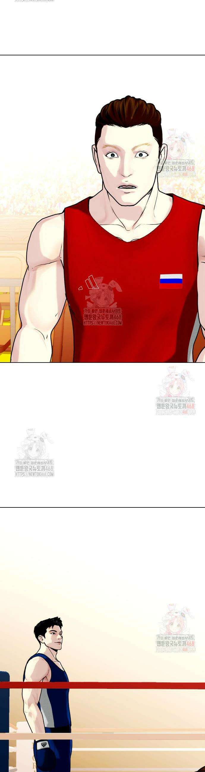 왕따가 격투기를 너무 잘함 119화 6