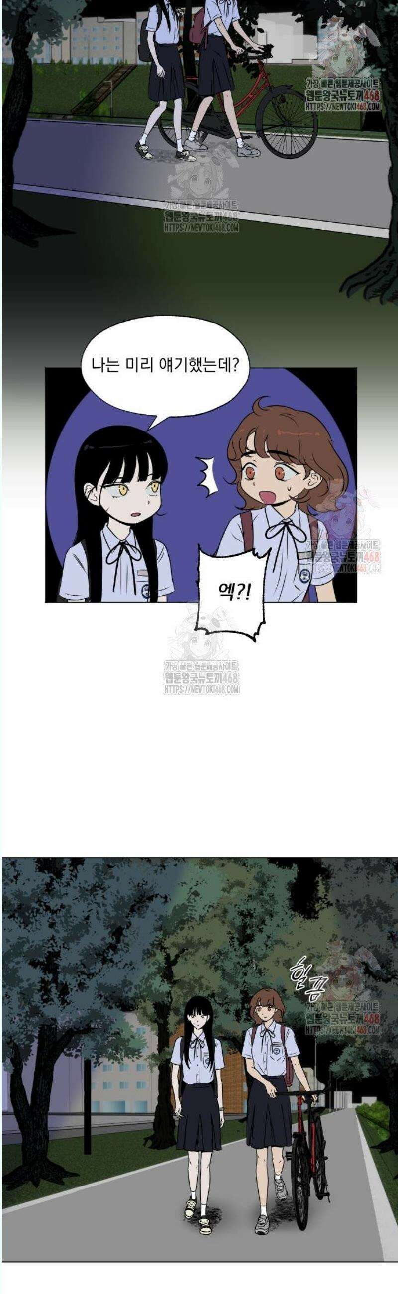 품위증명 11． 자기증명(3) 2