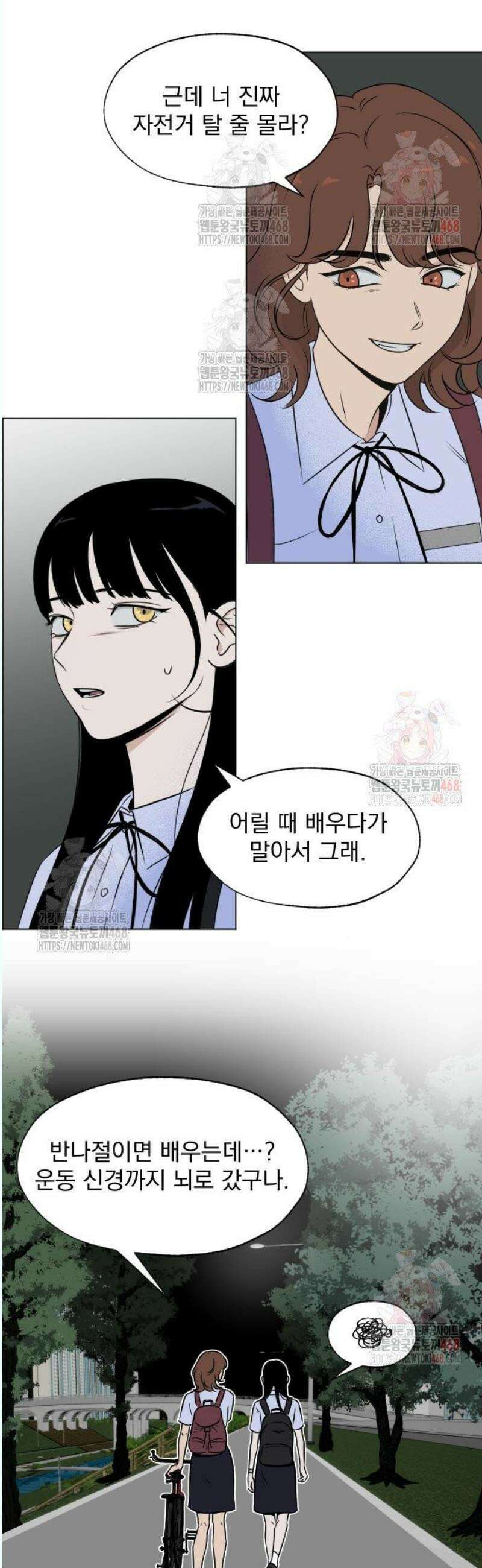 품위증명 11． 자기증명(3) 3