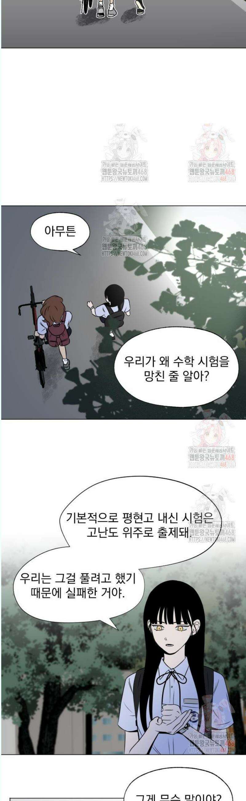 품위증명 11． 자기증명(3) 4