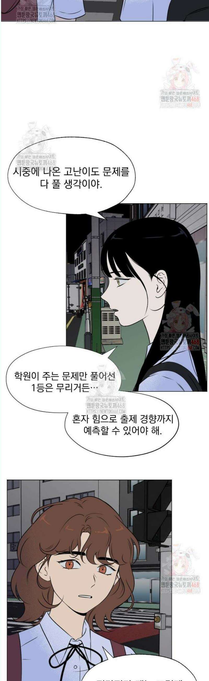 품위증명 11． 자기증명(3) 7