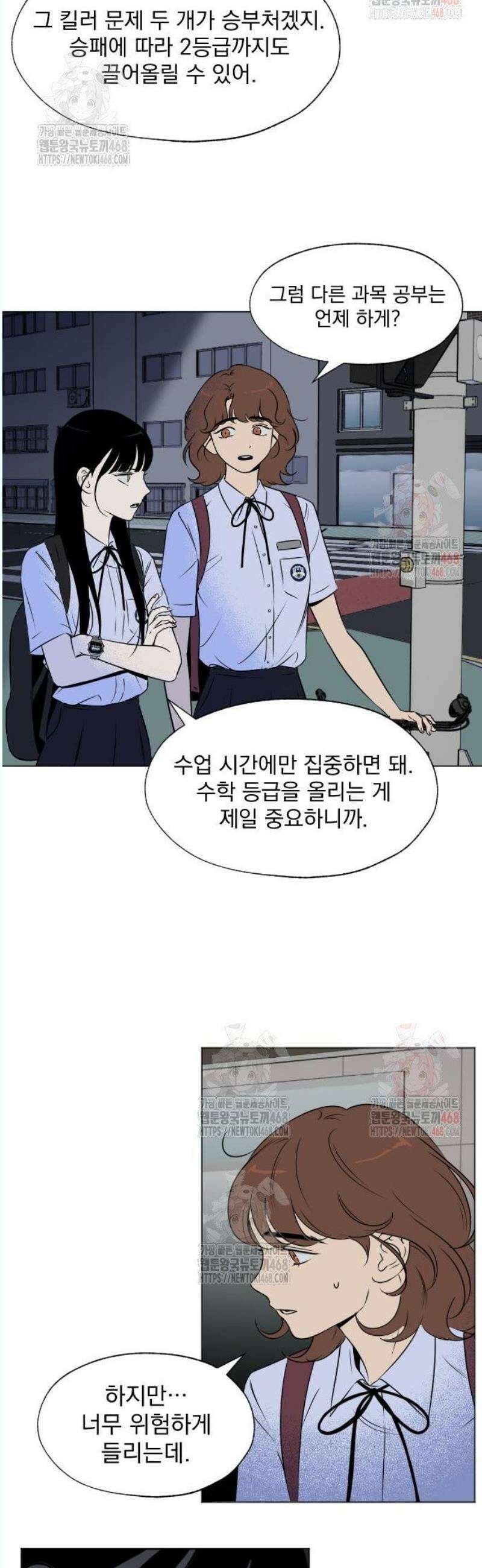 품위증명 11． 자기증명(3) 10