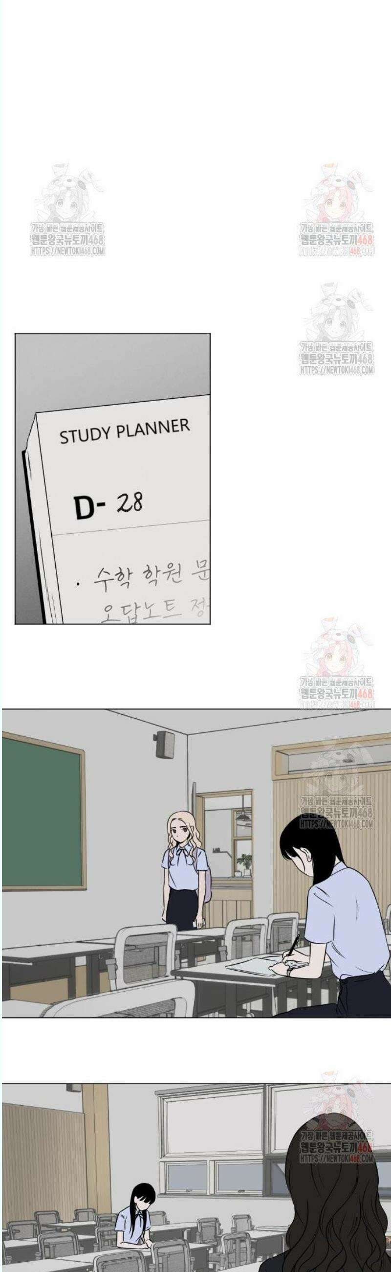 품위증명 11． 자기증명(3) 13