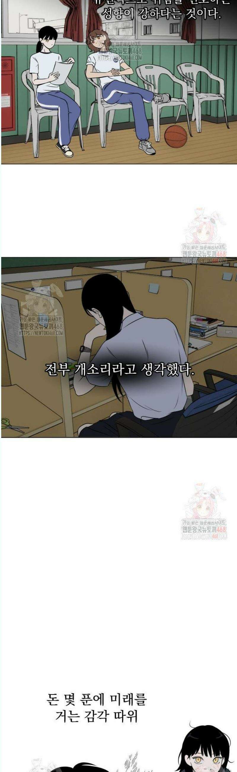 품위증명 11． 자기증명(3) 15