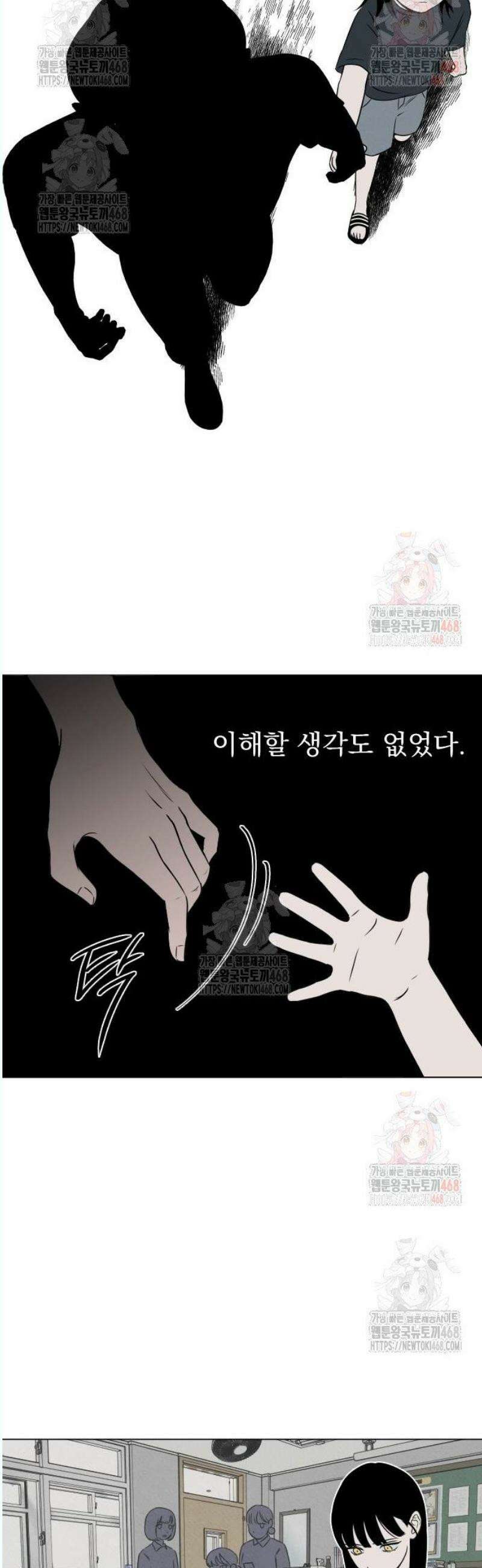 품위증명 11． 자기증명(3) 16