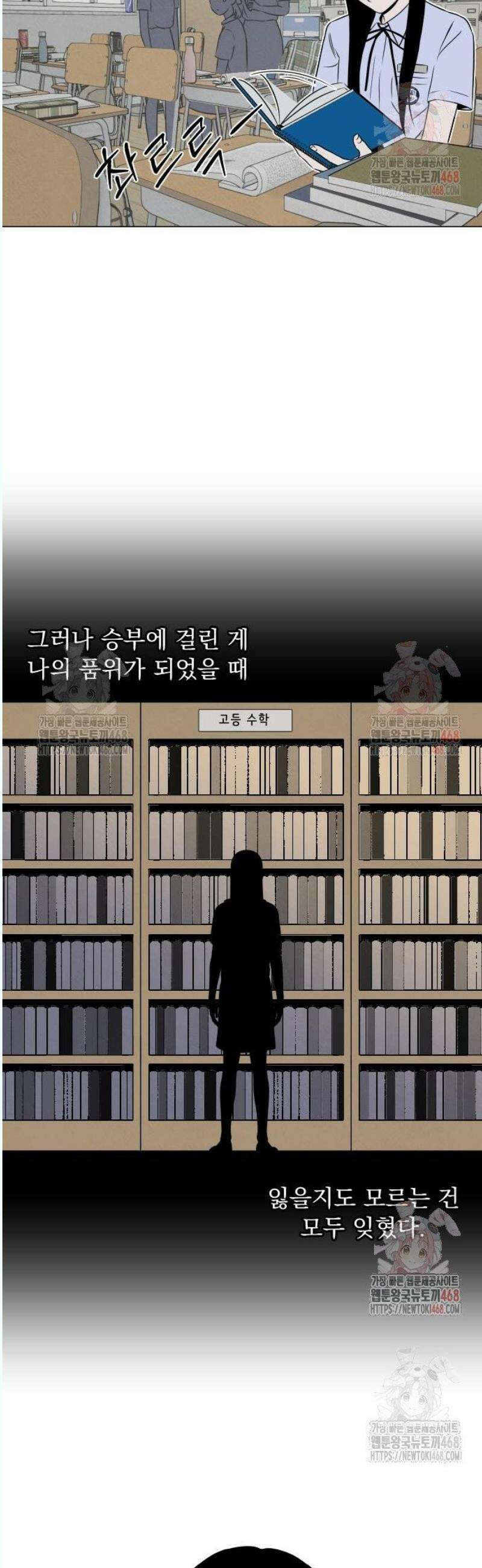 품위증명 11． 자기증명(3) 17