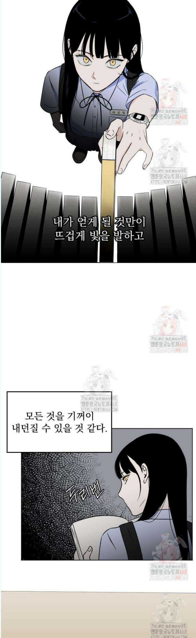 품위증명 11． 자기증명(3) 18