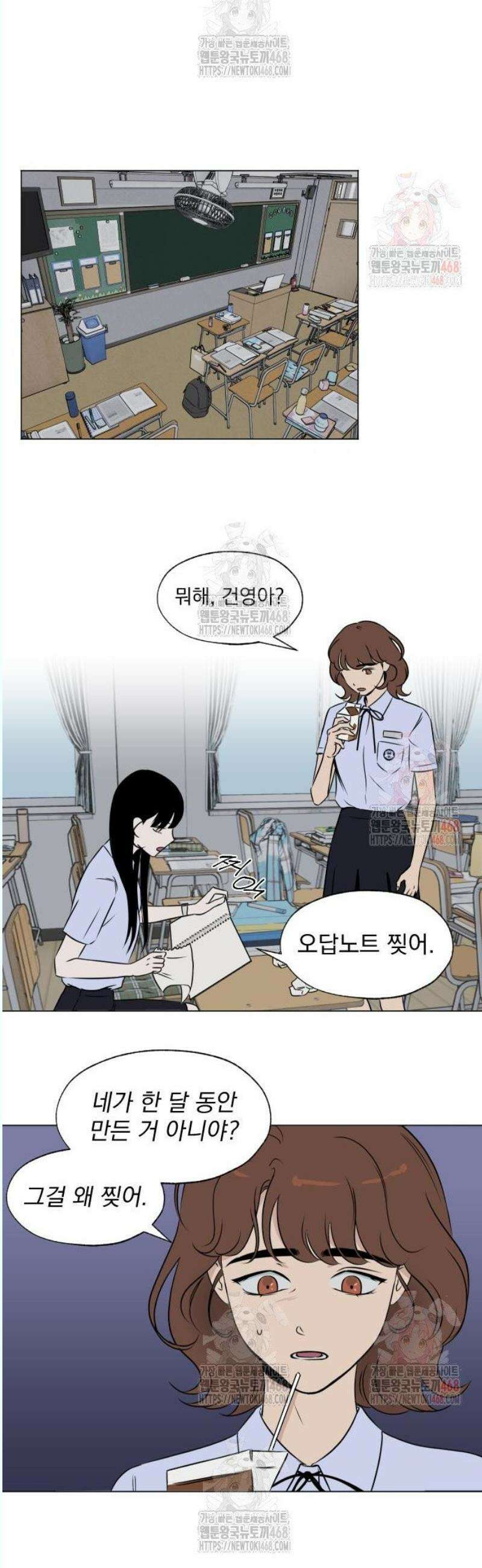 품위증명 11． 자기증명(3) 20