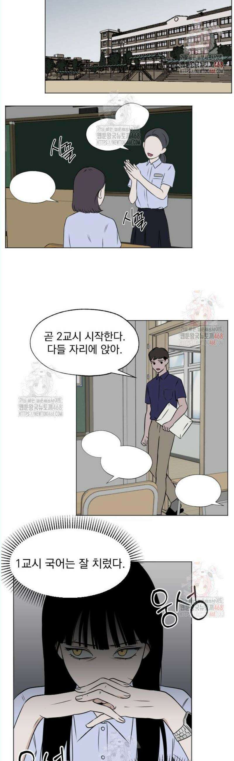 품위증명 11． 자기증명(3) 25