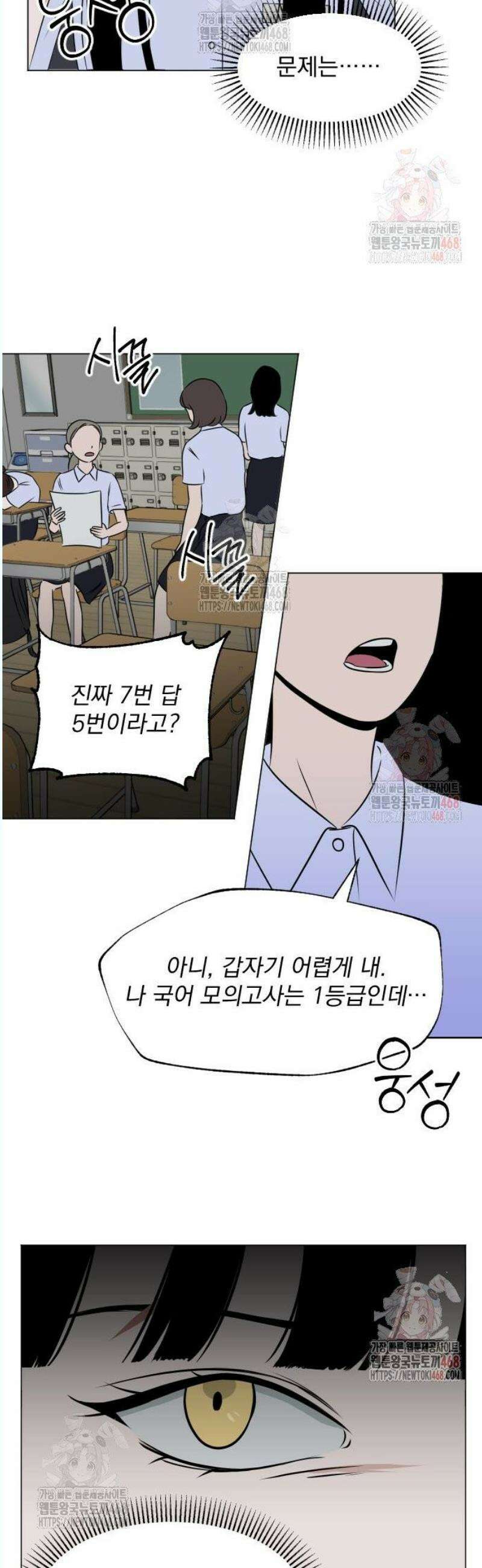 품위증명 11． 자기증명(3) 26