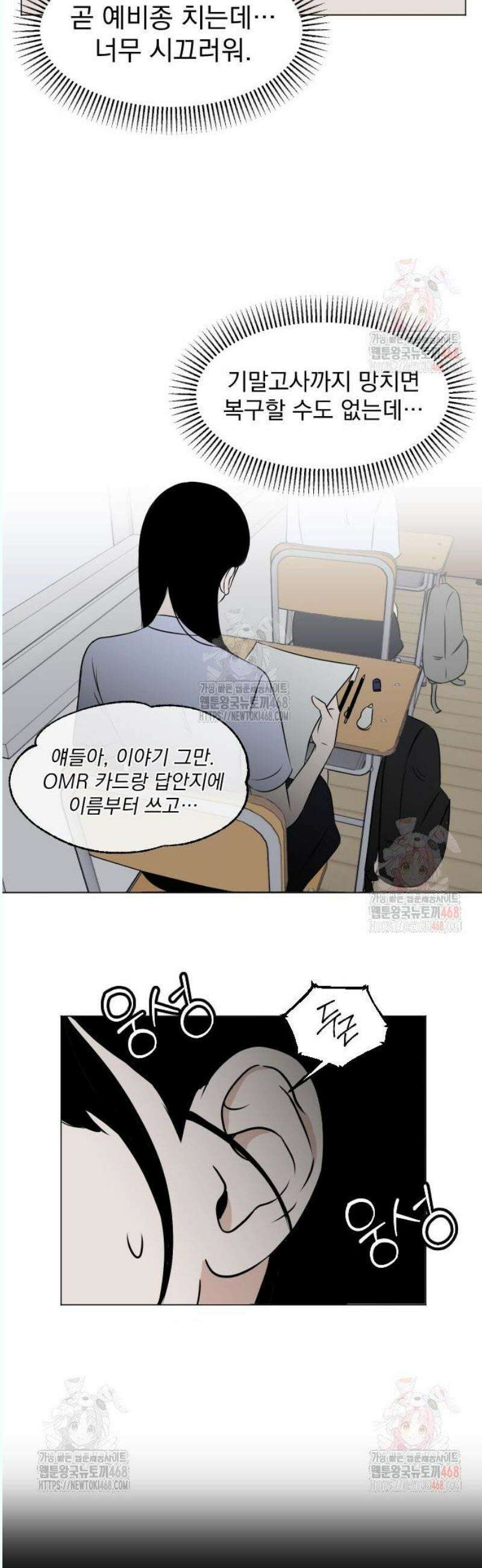 품위증명 11． 자기증명(3) 27