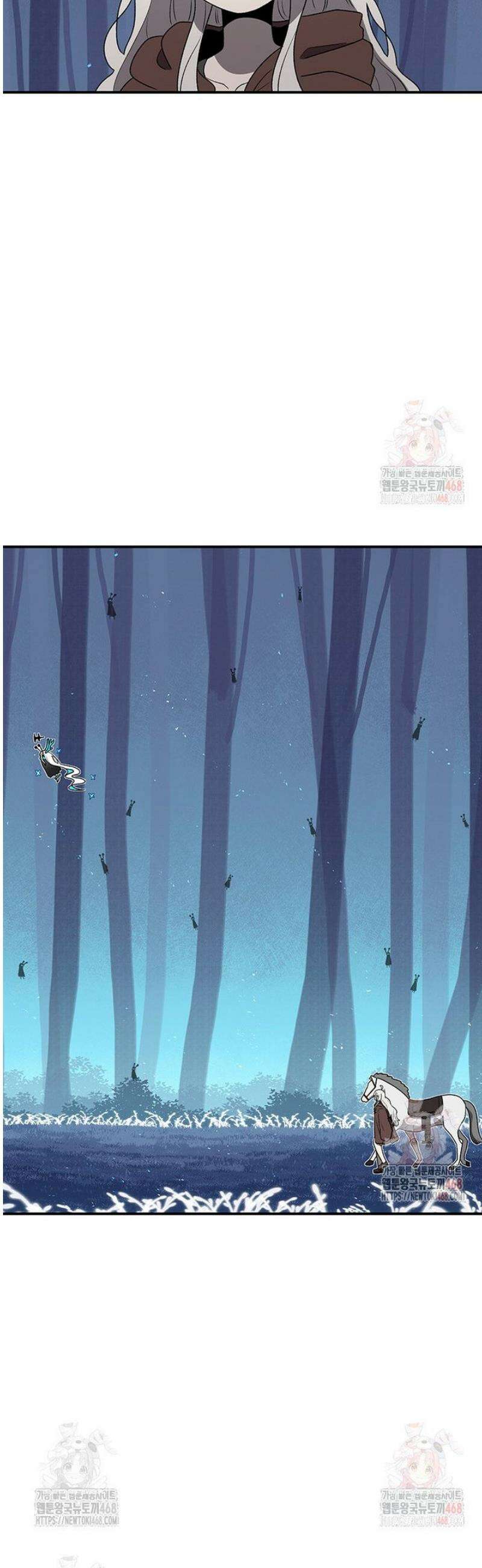 시간이 머문 집 [시즌4] 6화 8
