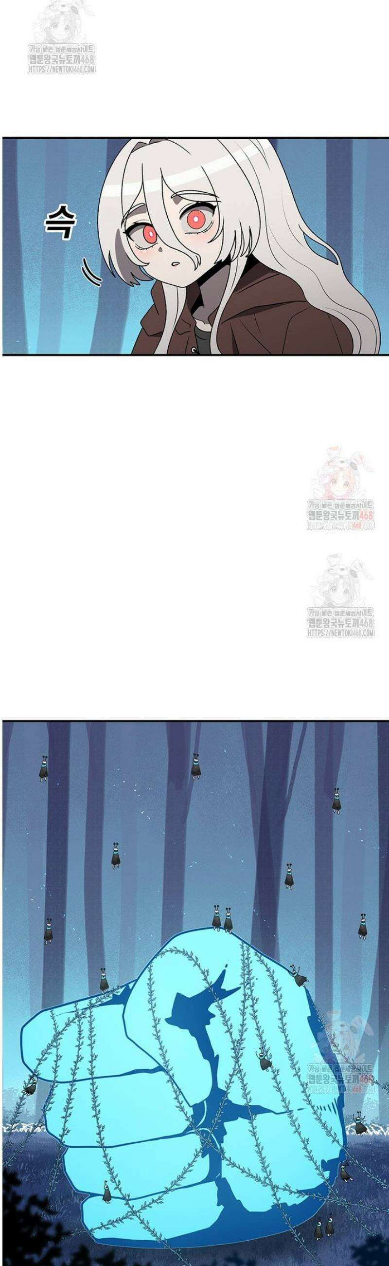 시간이 머문 집 [시즌4] 6화 9