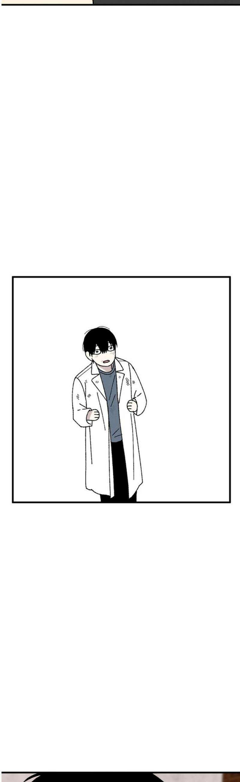 티라노 노경수 7크아앙 16