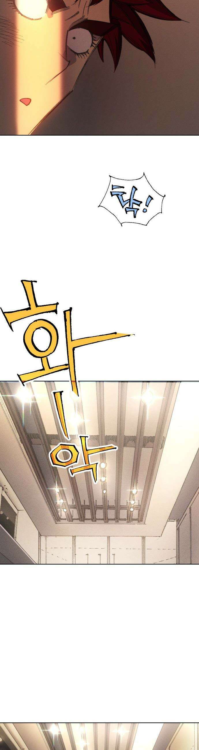 명품시대 - 035． 5화． 배신은 세균처럼 번진다(5) 19