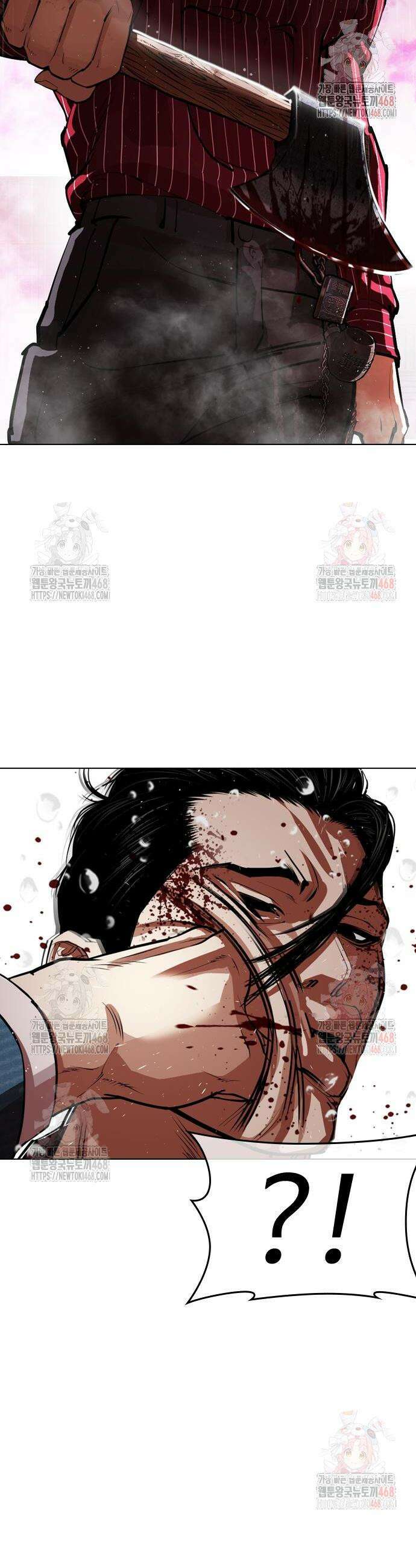 외모지상주의 553화 8