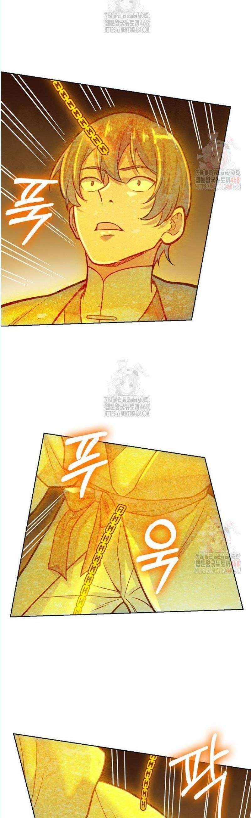 백련성신 1309화 28