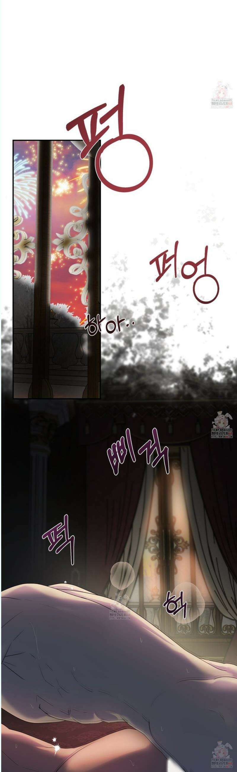 알로샤의 꽃 40화 [시즌2 최종화] 9