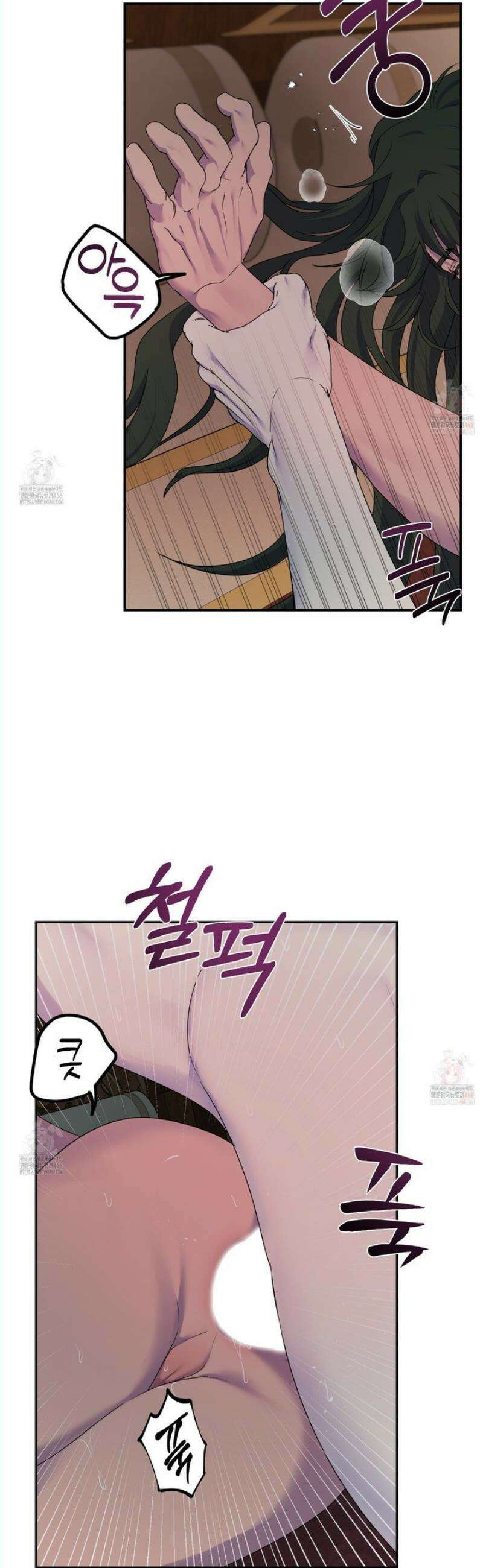 알로샤의 꽃 40화 [시즌2 최종화] 11
