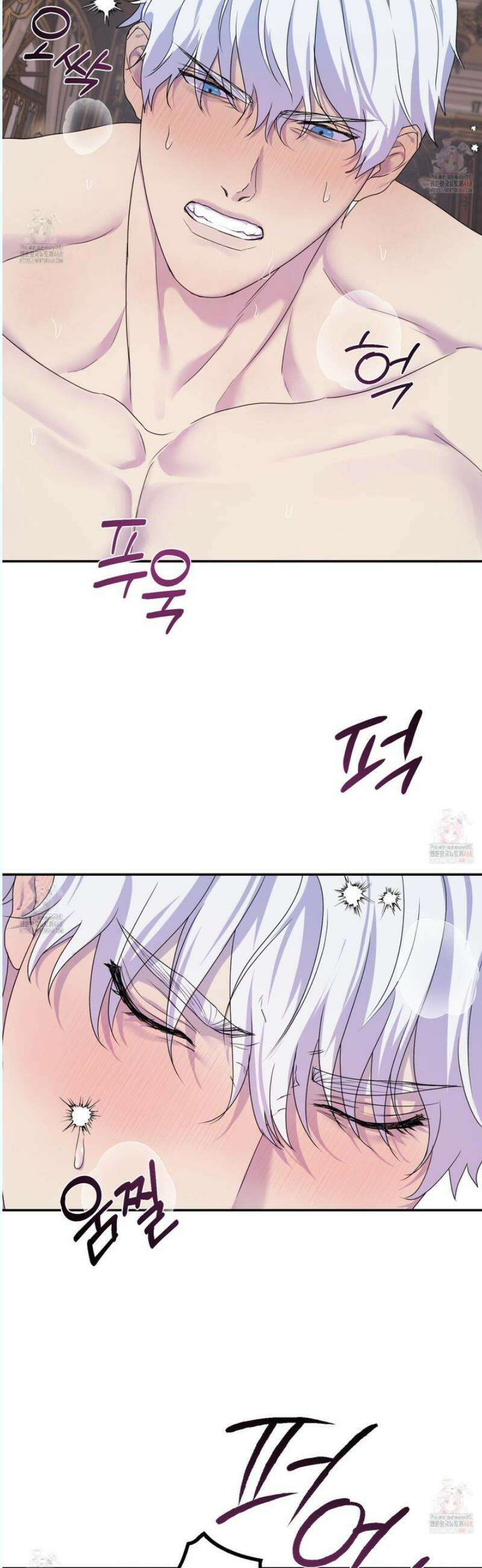 알로샤의 꽃 40화 [시즌2 최종화] 15