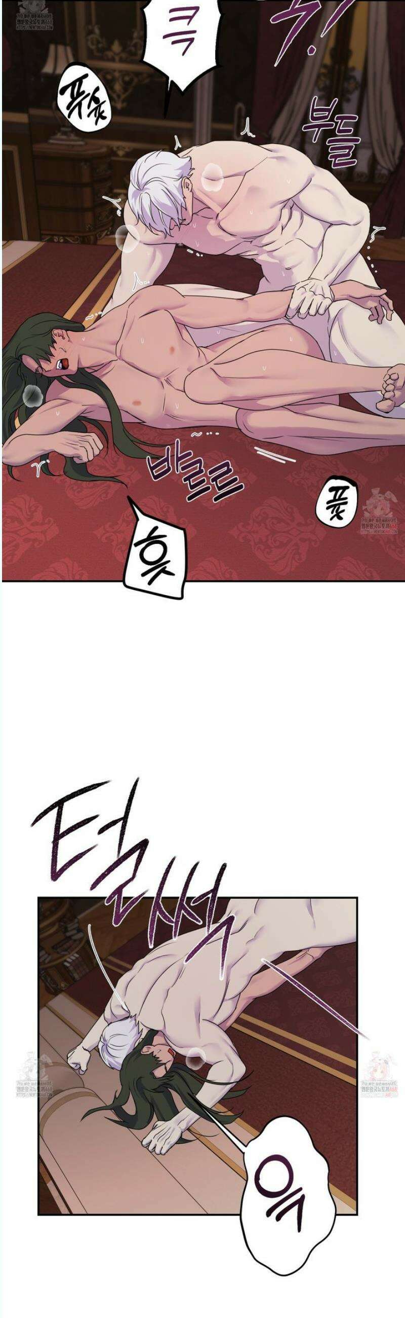 알로샤의 꽃 40화 [시즌2 최종화] 16