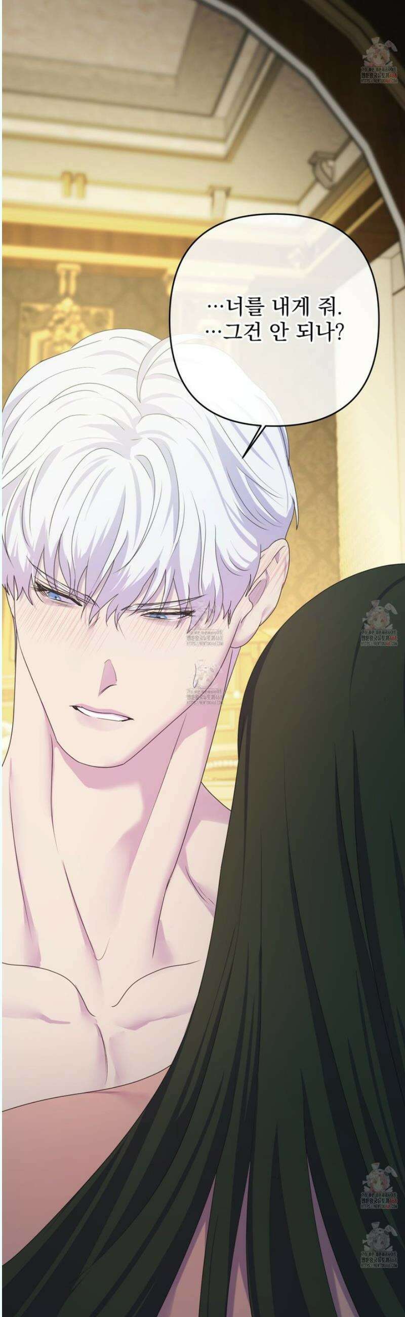 알로샤의 꽃 40화 [시즌2 최종화] 36