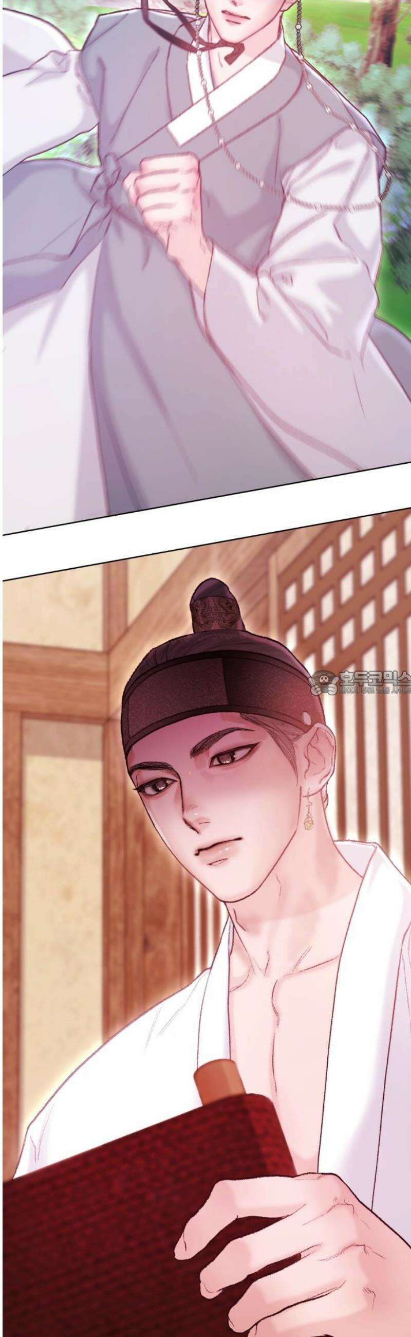 마이 데몬 38화 13