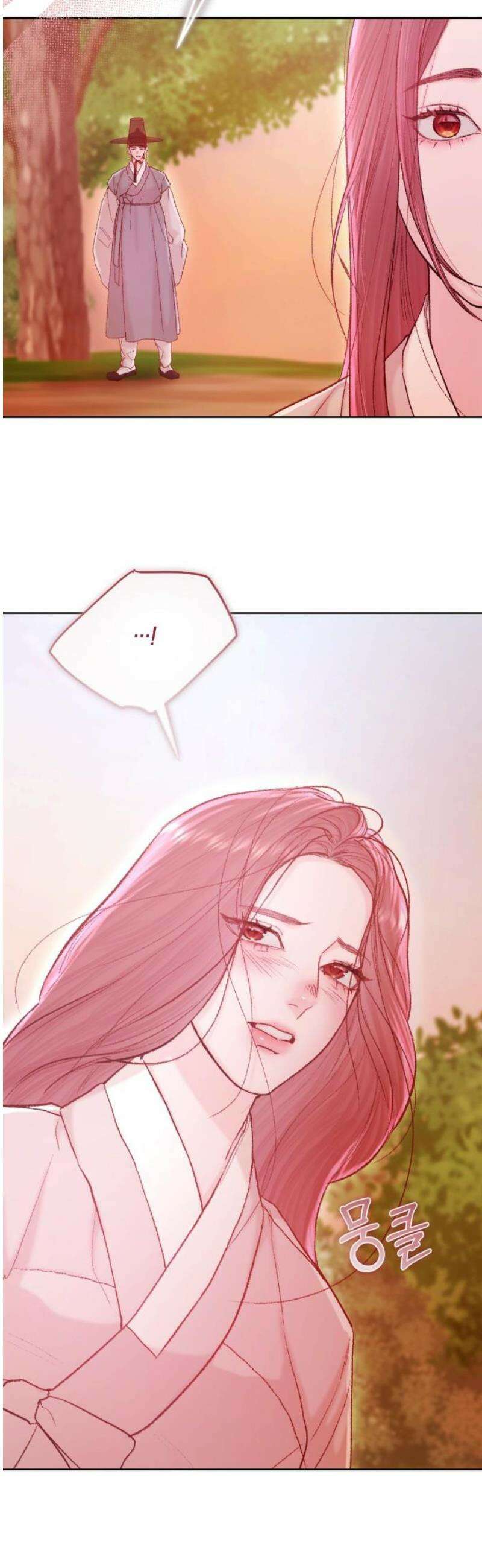마이 데몬 38화 25