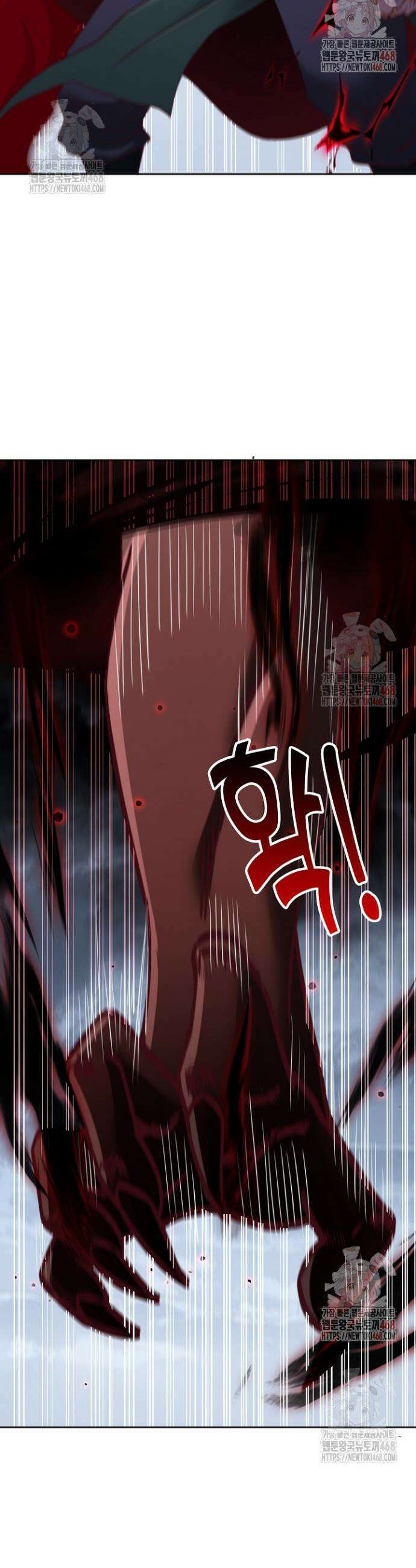 10만 년째 오늘을 살던 놈 346화 5