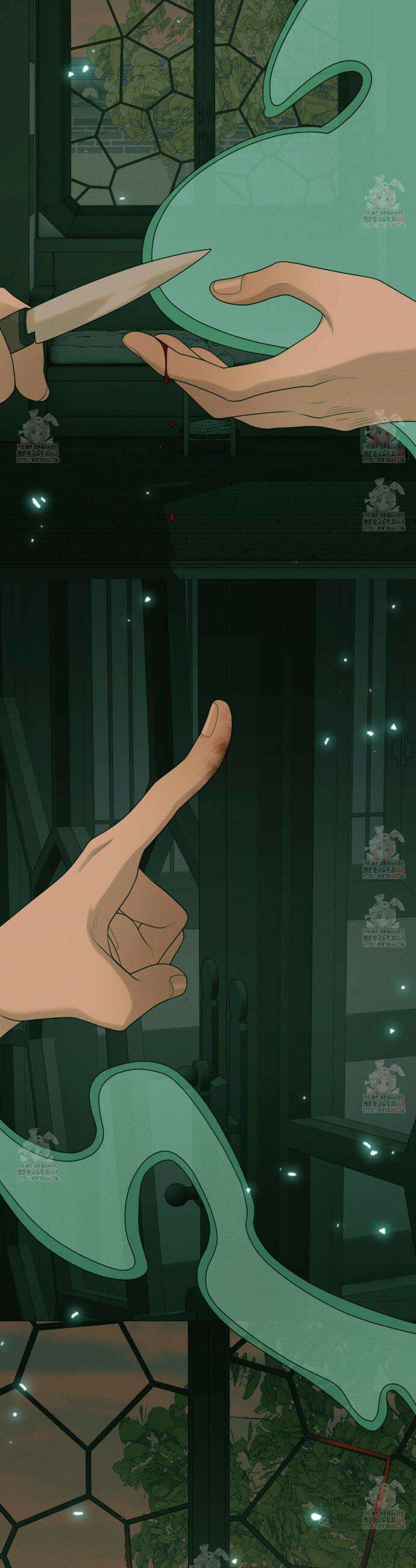 산가지는 도깨비의 꿈을 꾼다 49화 9