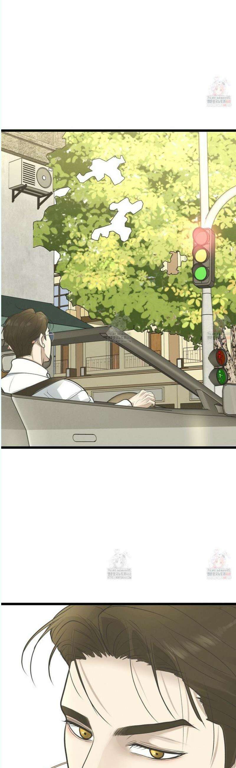 옆집 형 46화 5